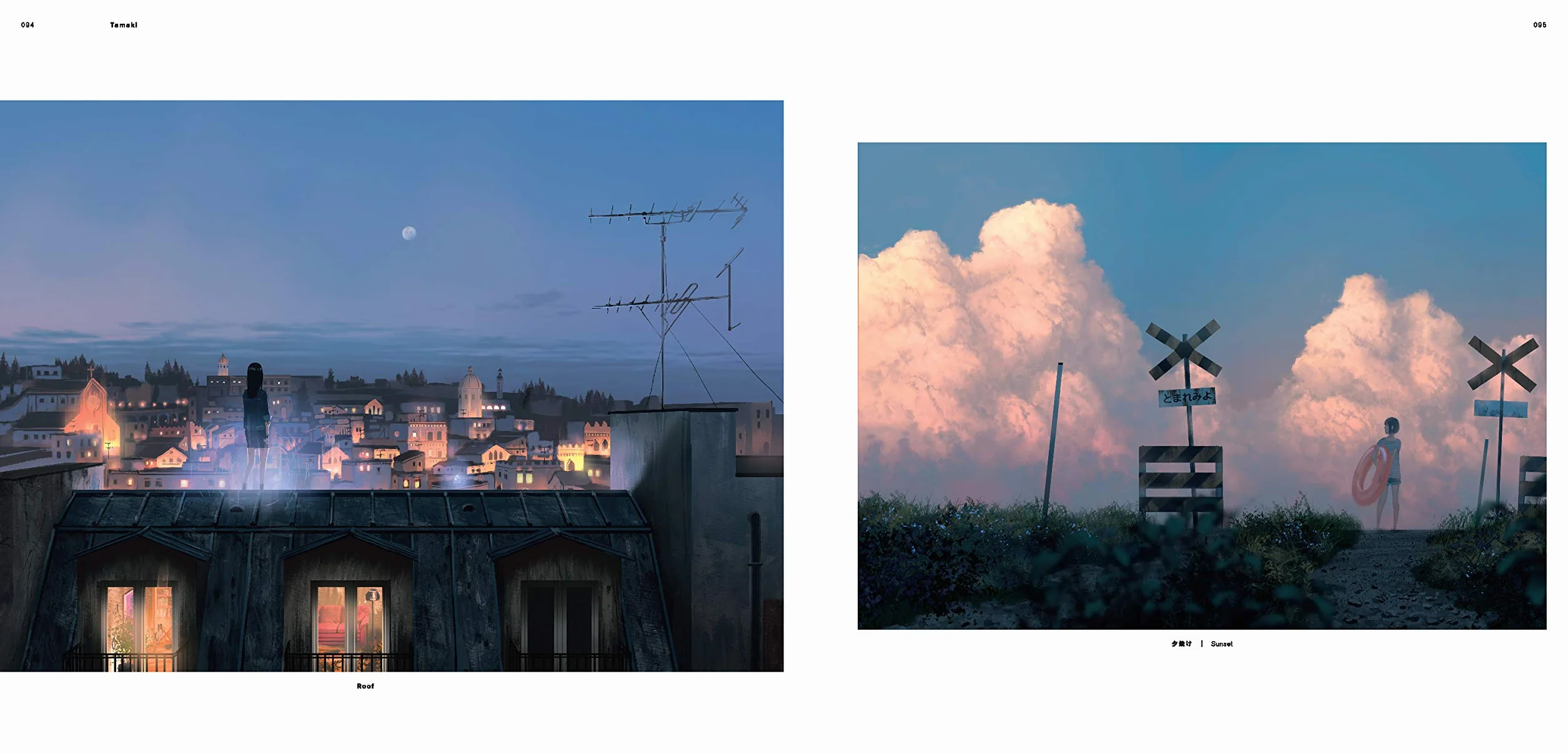 Retrospective scenes from a sentimental world: Textes en anglais et en japonais: Background Illustrations and Scenes by Up-And-Coming Artists