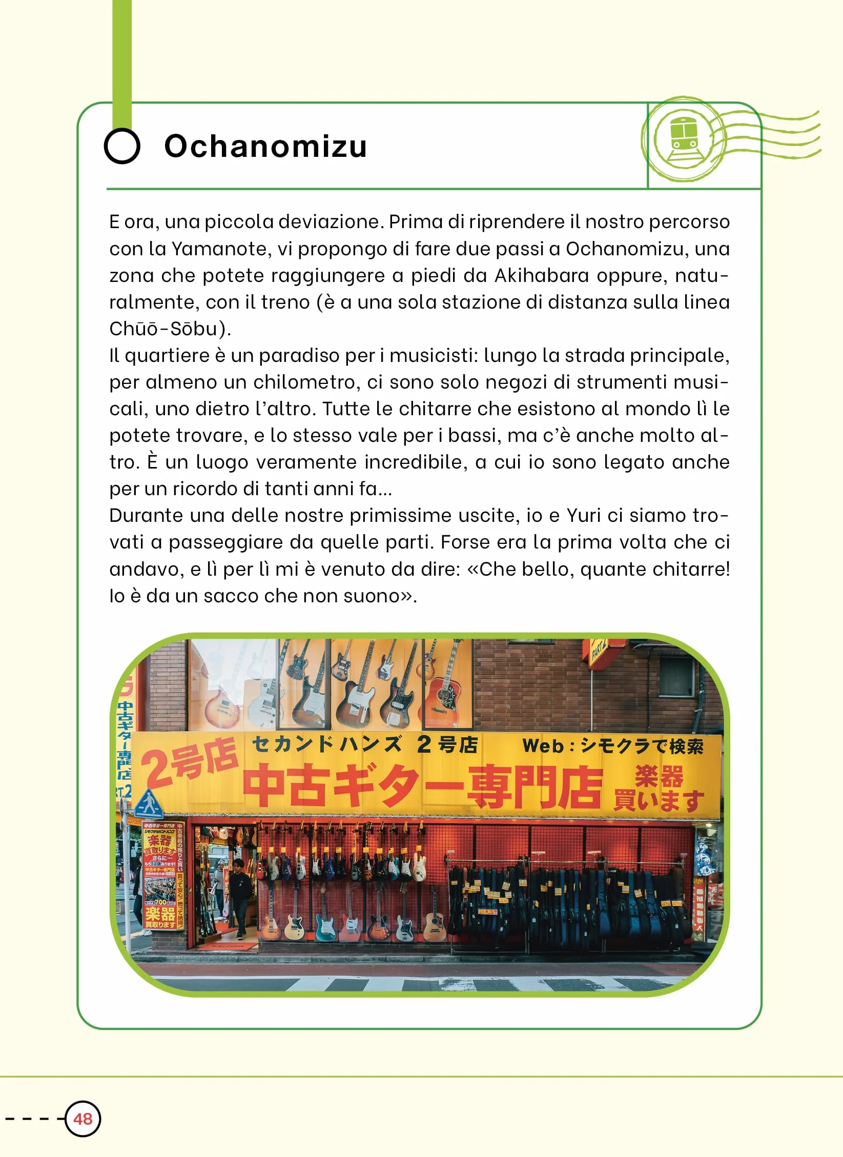 Tokyo in treno. Alla scoperta della linea Yamanote, tra i luoghi più curiosi e spettacolari della città