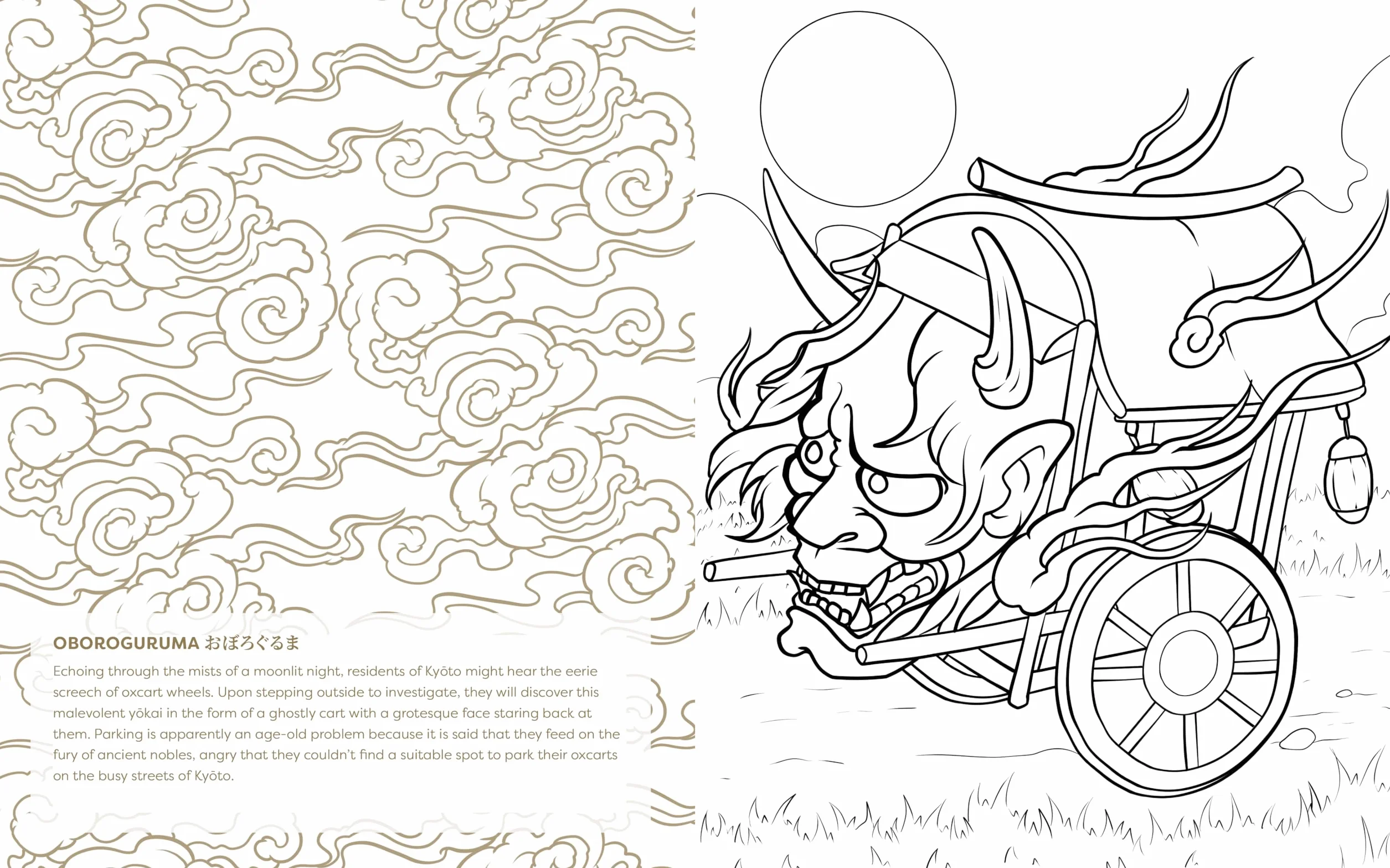 Strange & Frightful Yokai Coloring: 60 Captivating Images of Mysterious Creatures from Japanese Folklore