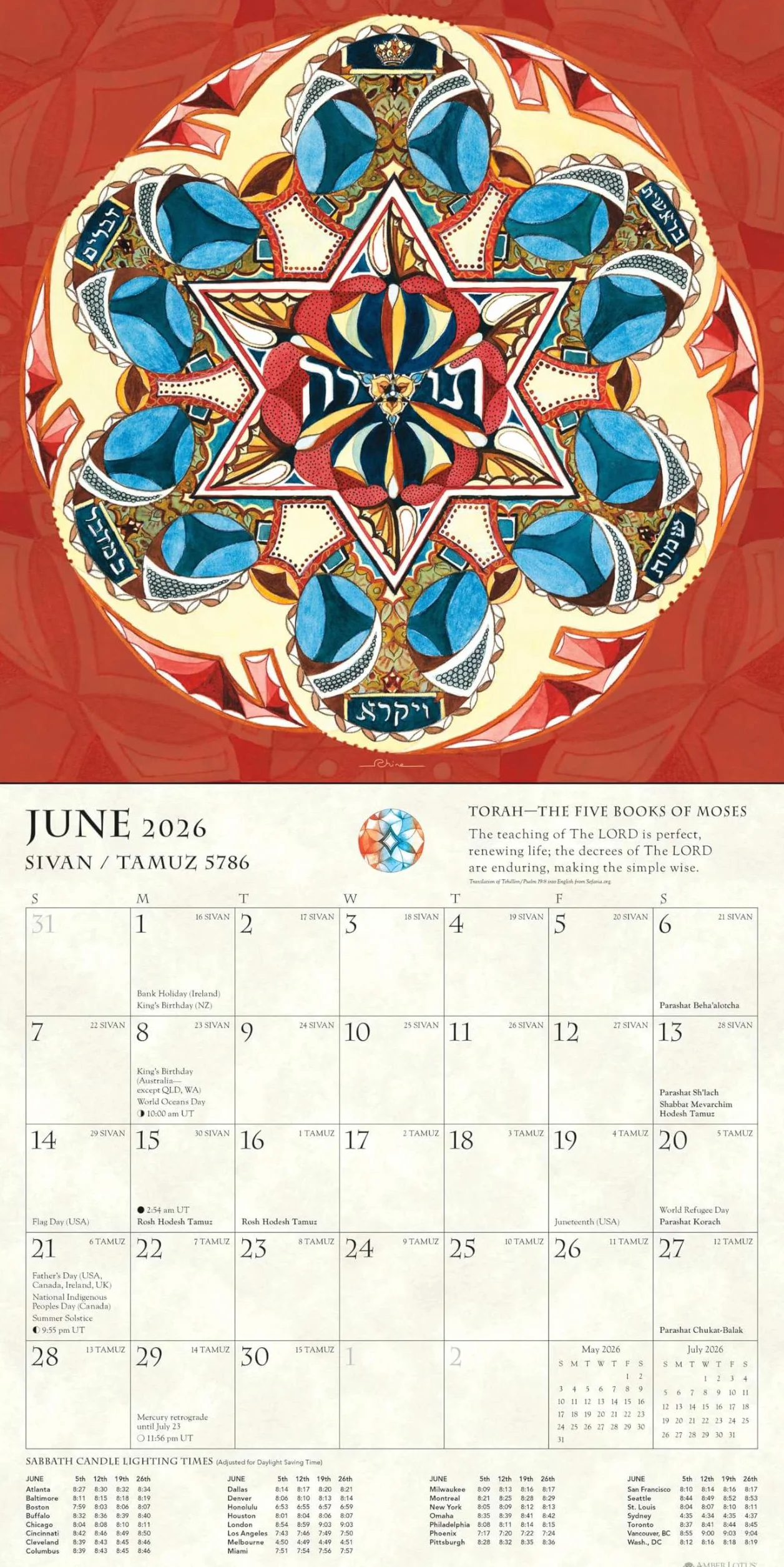 Hebrew Illuminations 16-Month 2025-2026 Wall Calendar: And Candle Lighting Times