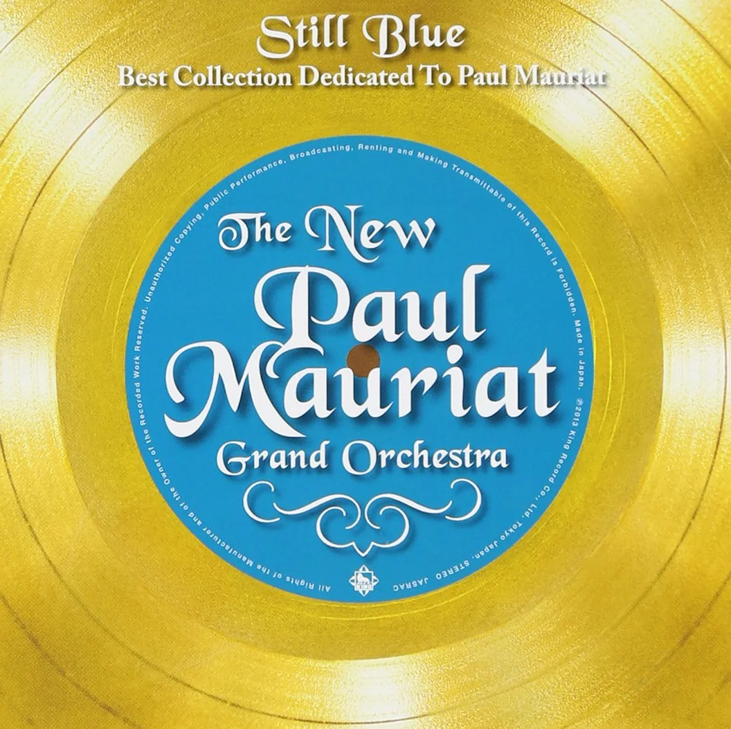 Memory of Paul Mauriat