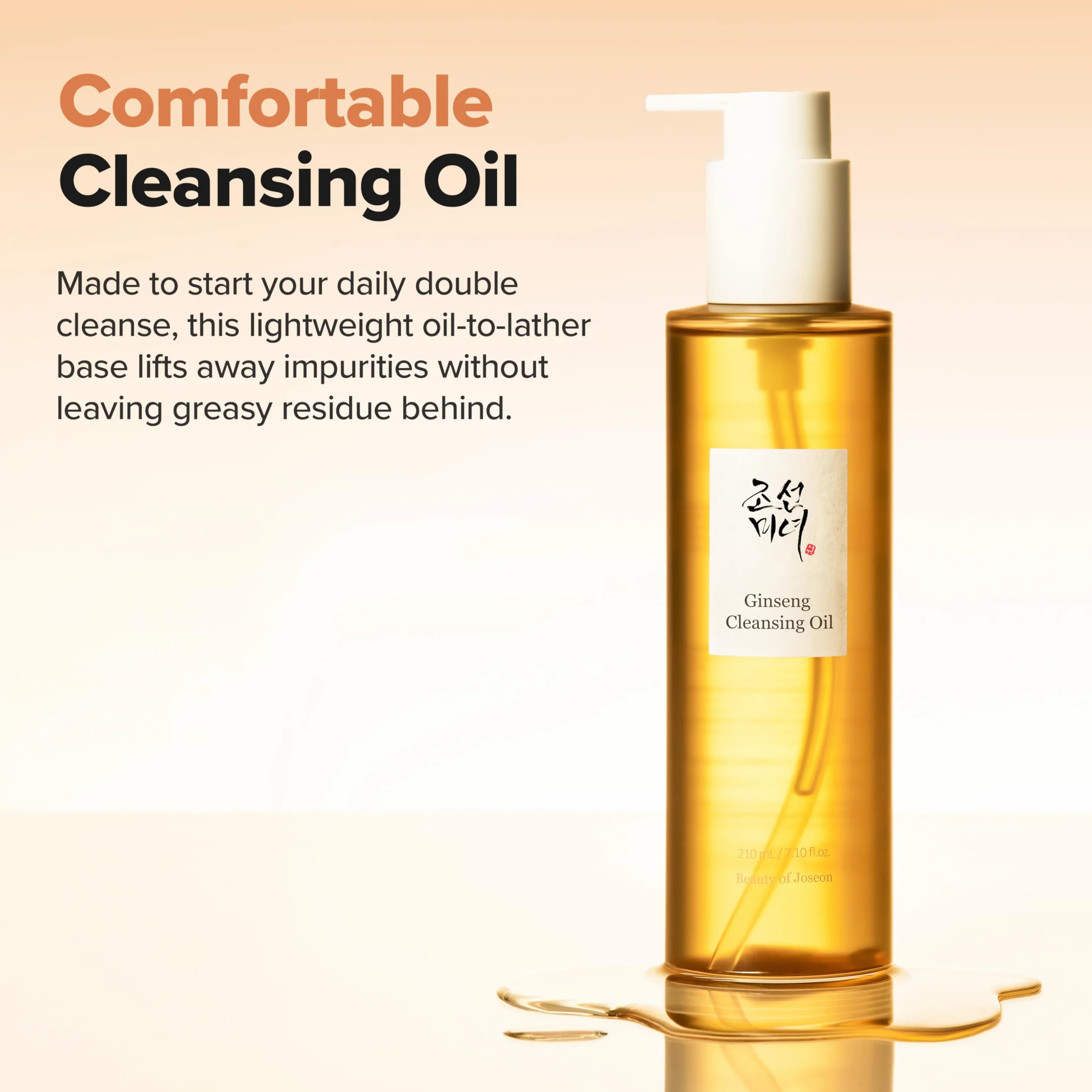 BEAUTY OF JOSEON Ginseng Cleansing Oil (210 ml)