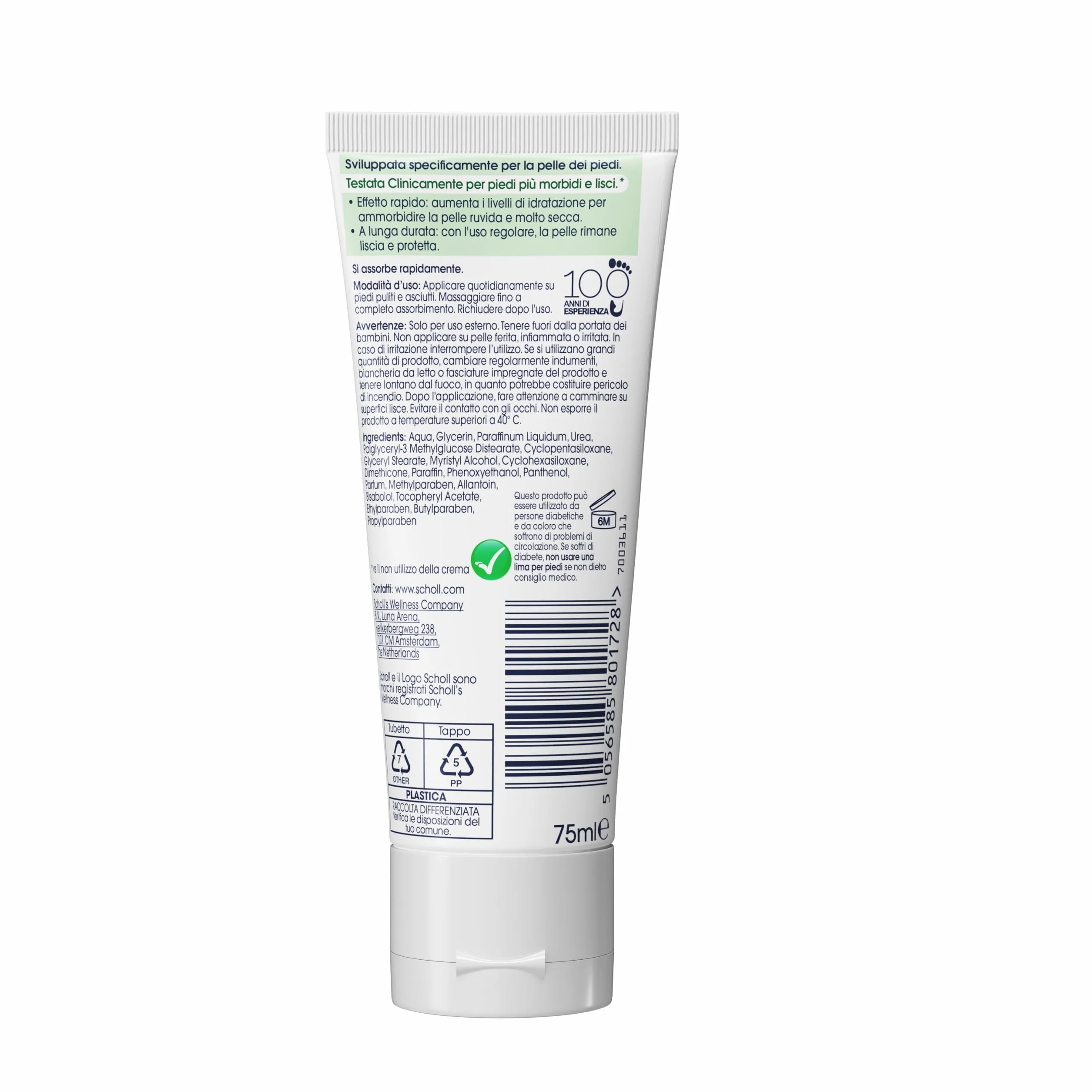 Scholl Intensywny krem do odżywiania, krem do stóp do szorstkiej skóry, twardy, głęboko nawilżający, do miękkich i gładkich stóp, 75 ml