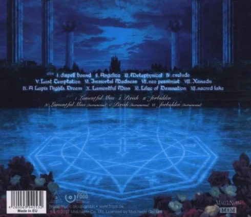 Dixanadu