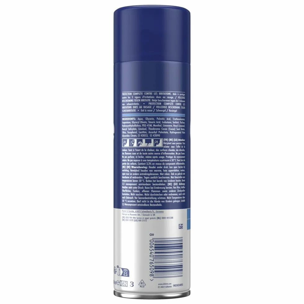 Gillette Nawilżający żel do golenia z masłem kakaowym, 200 ml