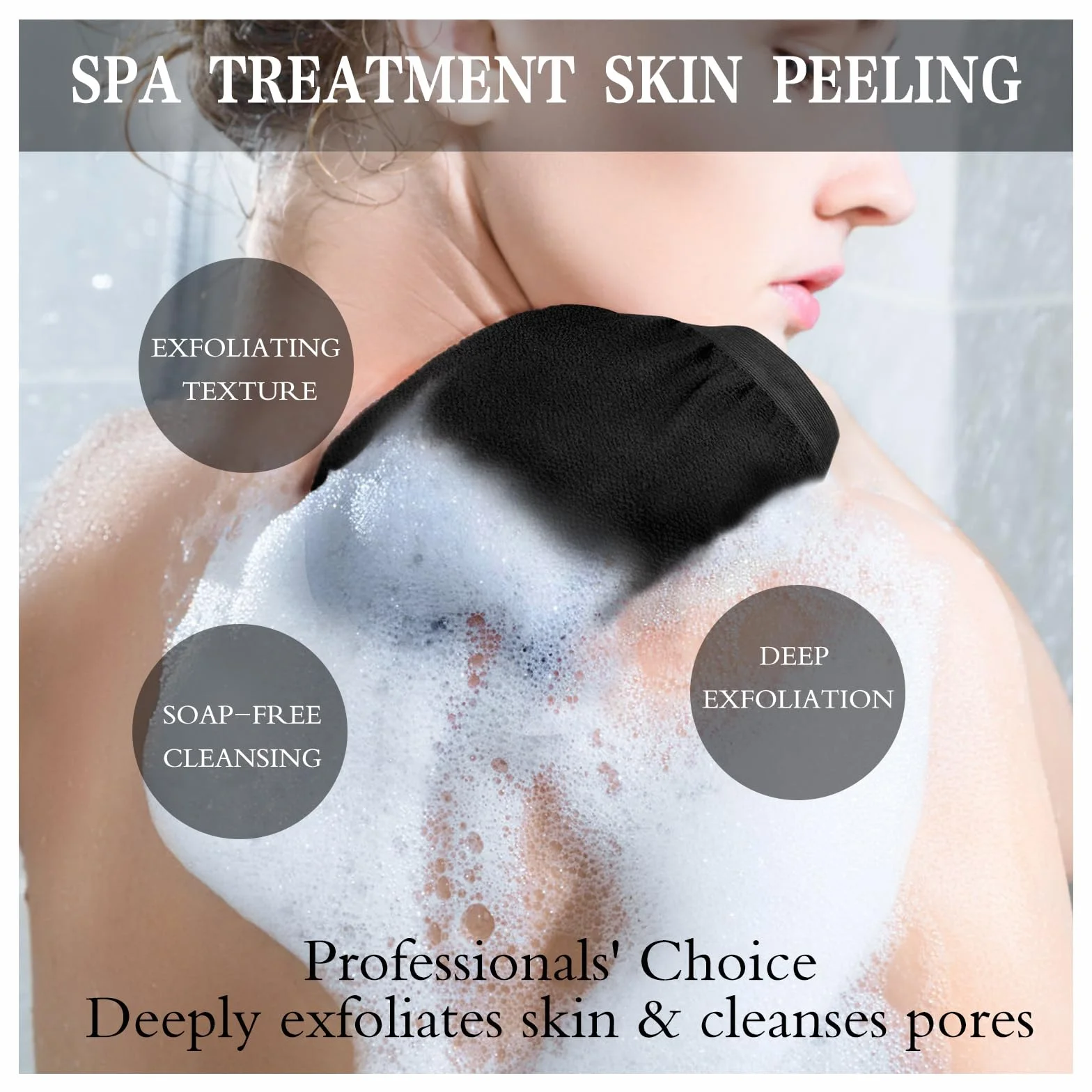 URAQT Rękawiczki złuszczające, 3-pak rękawic do peelingu ciała, do kąpieli, SPA, rękawice złuszczające, dwustronne, głębokie czyszczenie, rękawice do usuwania martwej skóry, głębokie czyszczenie ciała