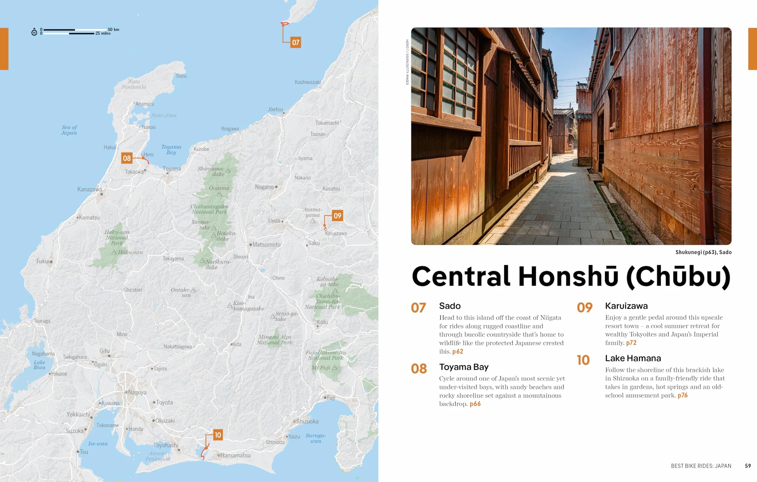 Best Bike Rides Japan 1ed -anglais-: 35 Day Trips on Two Wheels | Detailed Directions & Maps | Covers Around Tokyo, Kansai and Shikoku