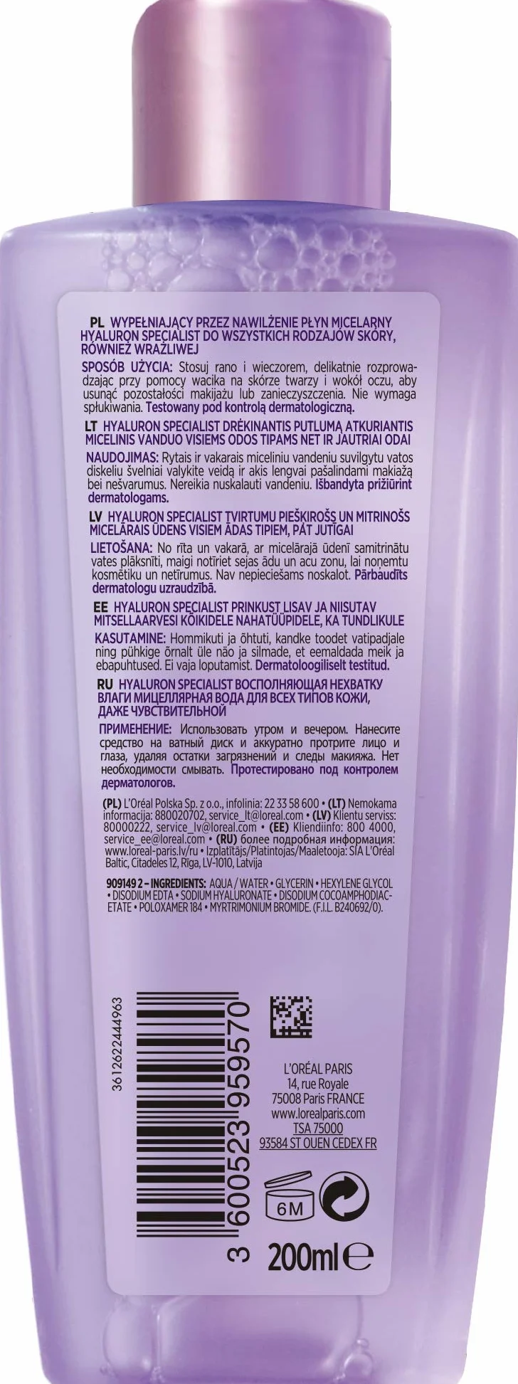 L'Oréal Paris Skin Expertise Hyaluron Specialist Micellar Płyn micelarny nadaje miękkość, również do skóry wrażliwej, 200 ml