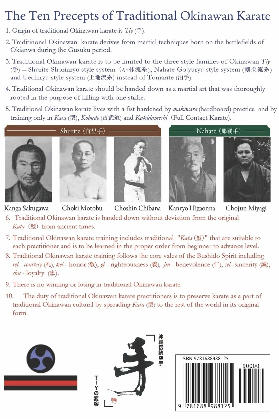 Traditional Okinawan Karate The Transformation of Tiy: 1