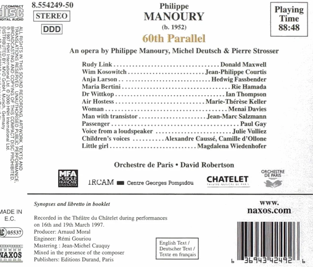 Manuory 60th Parallel