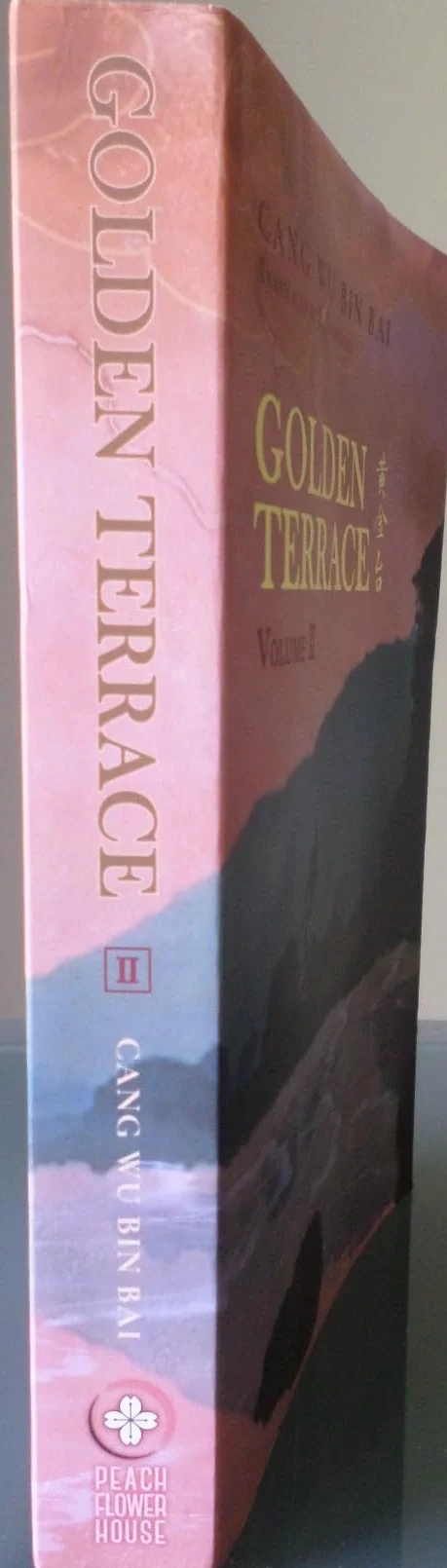 Golden Terrace: Vol. 2