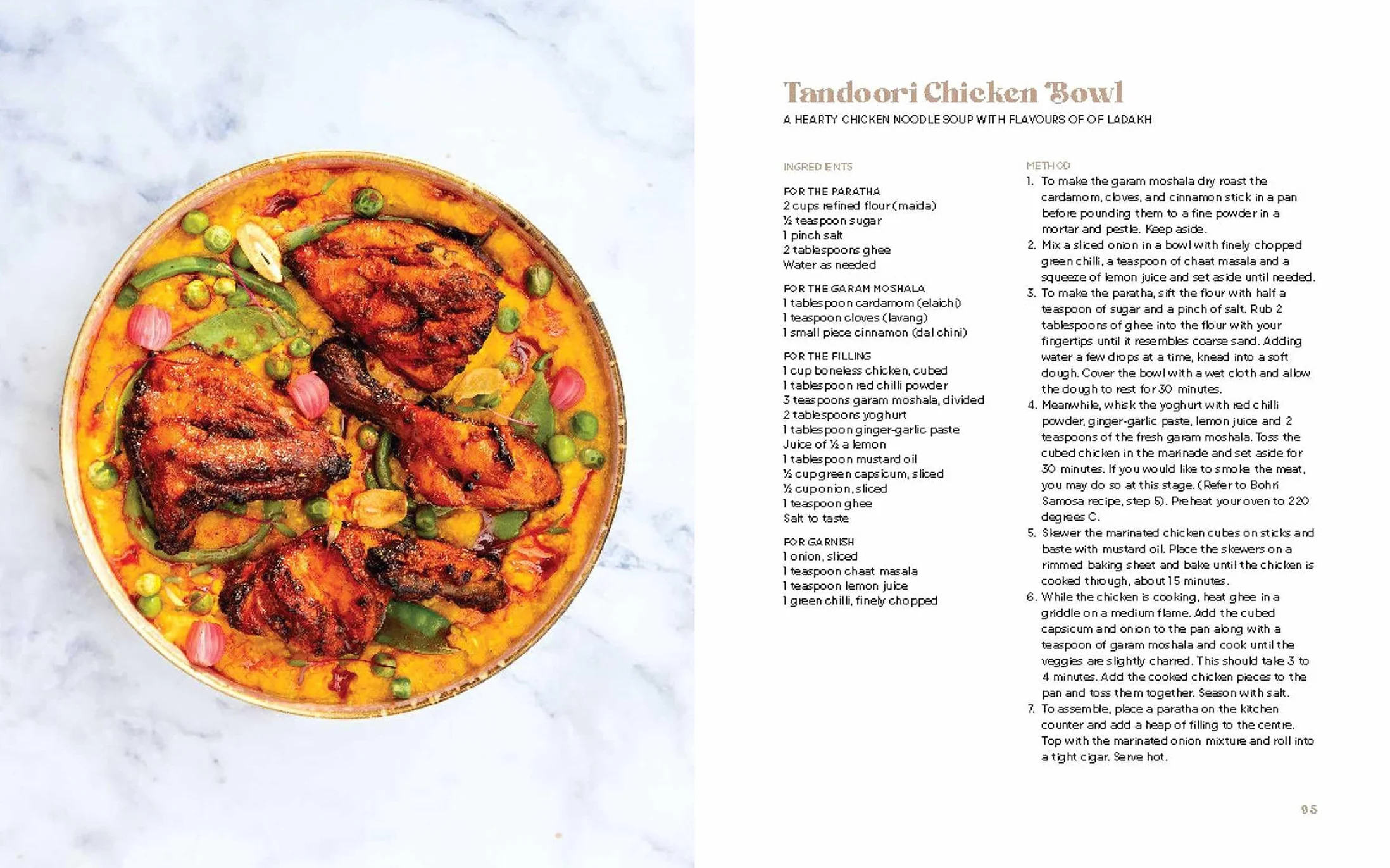 India In A Bowl /anglais