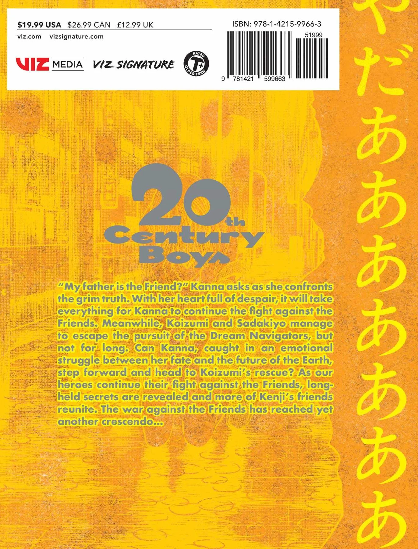 20th Century Boys: Volume 6