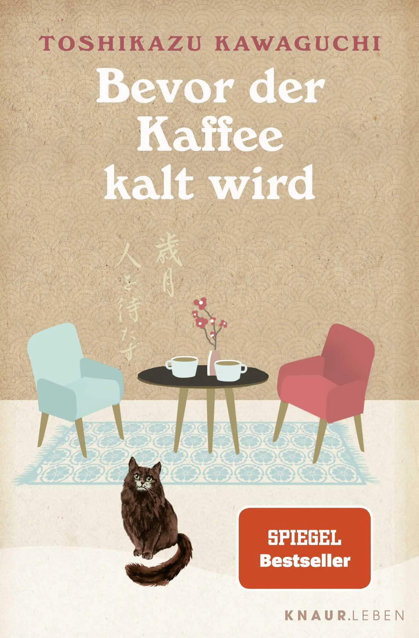 Bevor der Kaffee kalt wird: Die BookTok-Sensation / TikTok made me buy it!