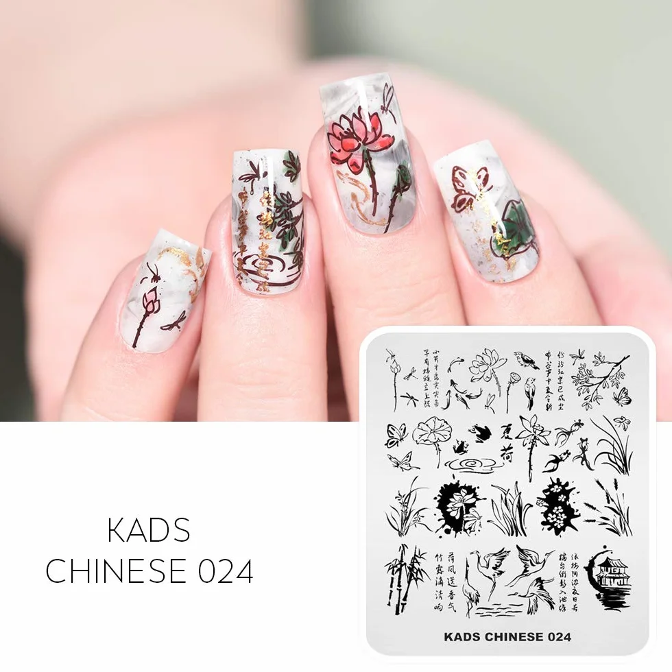 KADS Płyta do stemplowania paznokci chiński styl szablon stempla do zdobienia paznokci bambus lotos DIY szablon obrazu Manicure płyta stemplowanie szablon narzędzia (CN024)