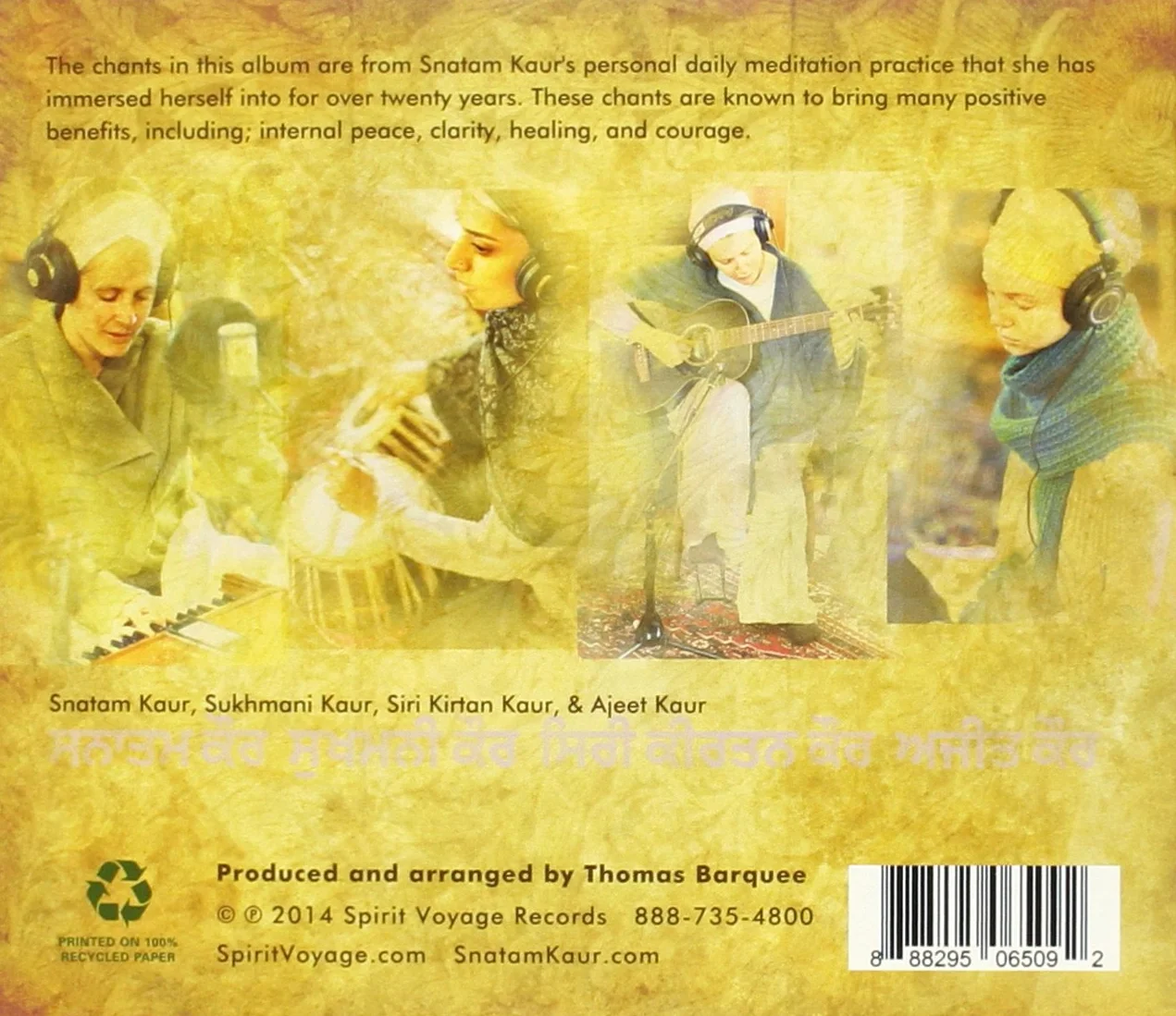 Light Of The Naam: Morning Chants