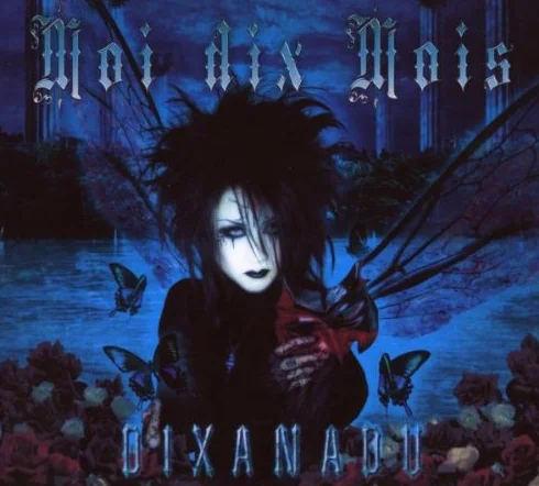 Dixanadu