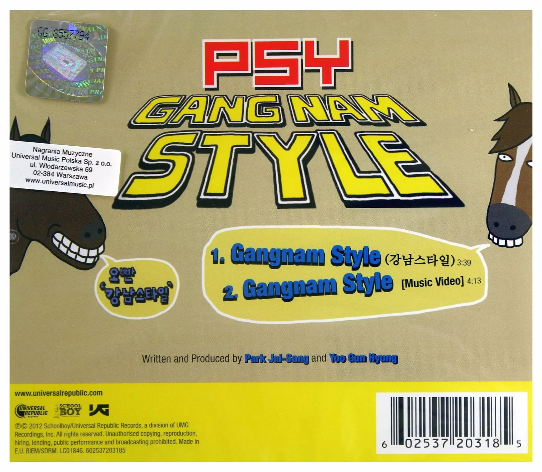 Gangnam Style (Single-Enhanced CD)
