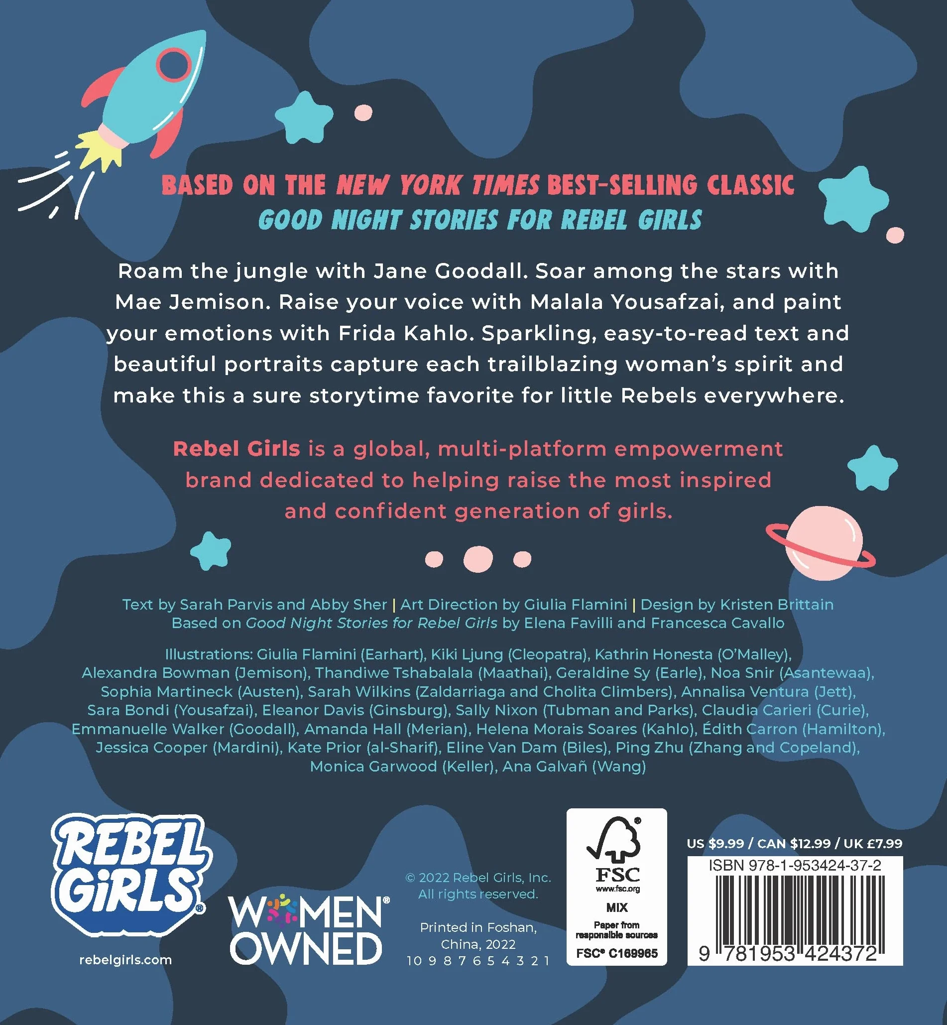 Good Night Stories for Rebel Girls: Baby's First Book of Extraordinary Women