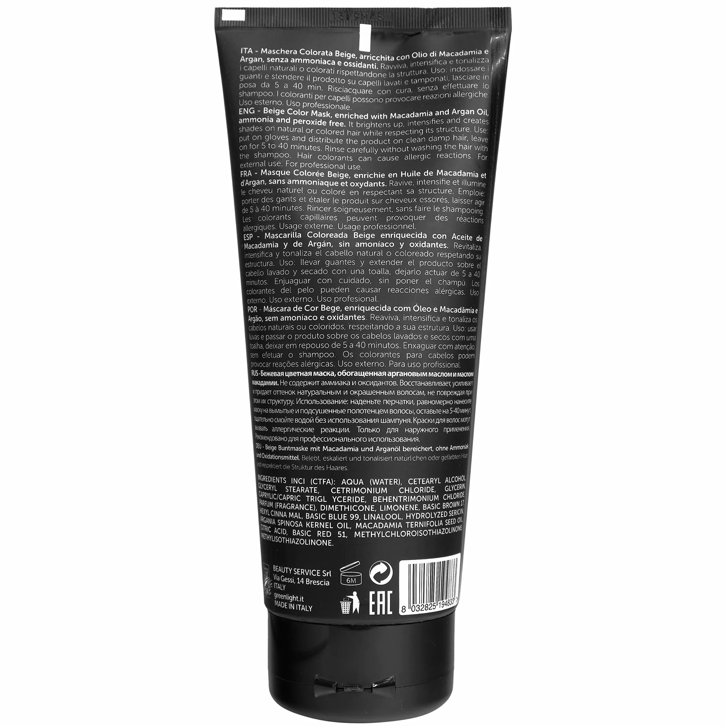 Luxury Reflex Color Mask 200ml Beige
