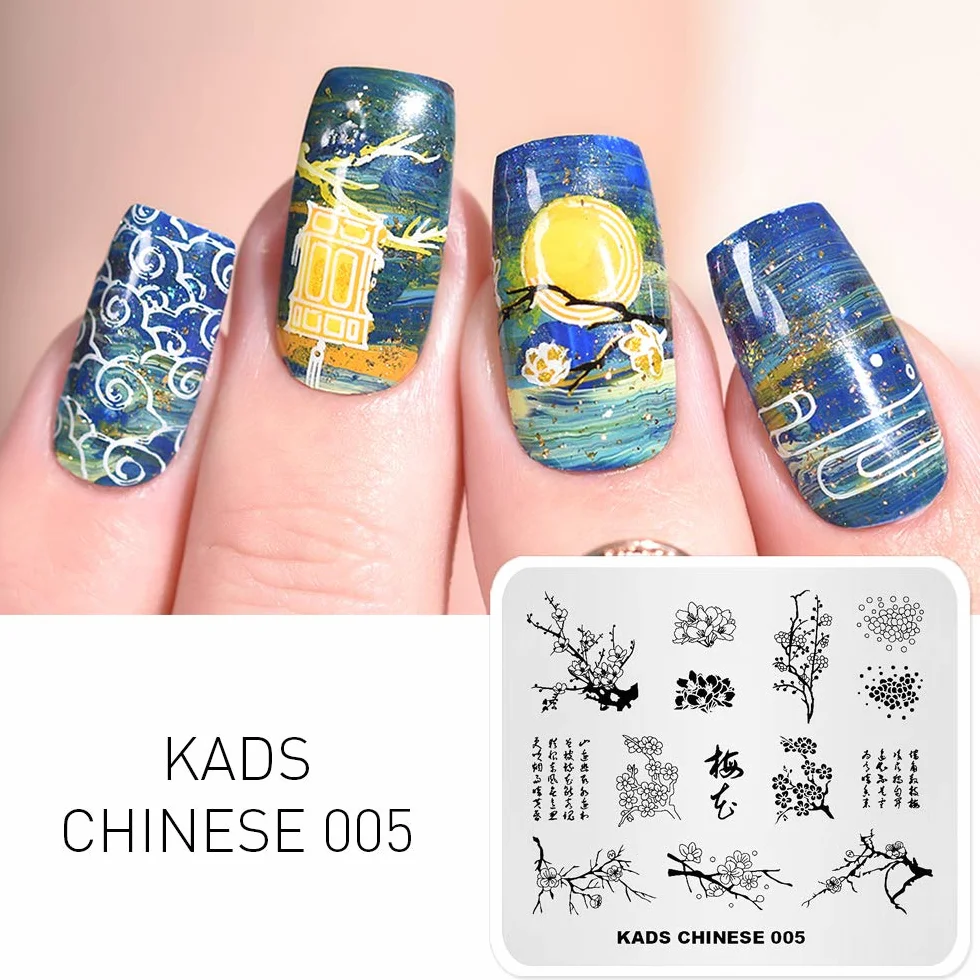 Art Stamping Talerz Kwiaty Styl Chiński Model Naturalny Model Płaski Obraz Nail Art Tools (CN005)