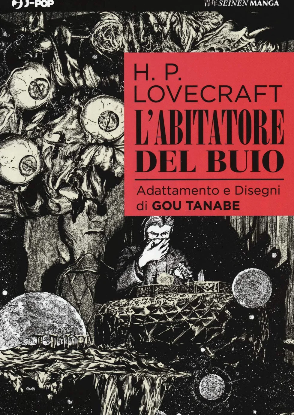 L'abitatore del buio