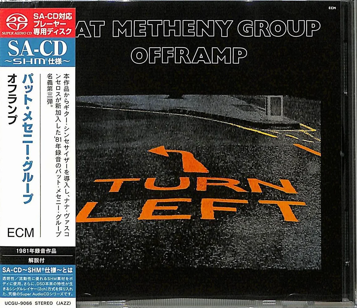 Offramp [SHM-SACD]