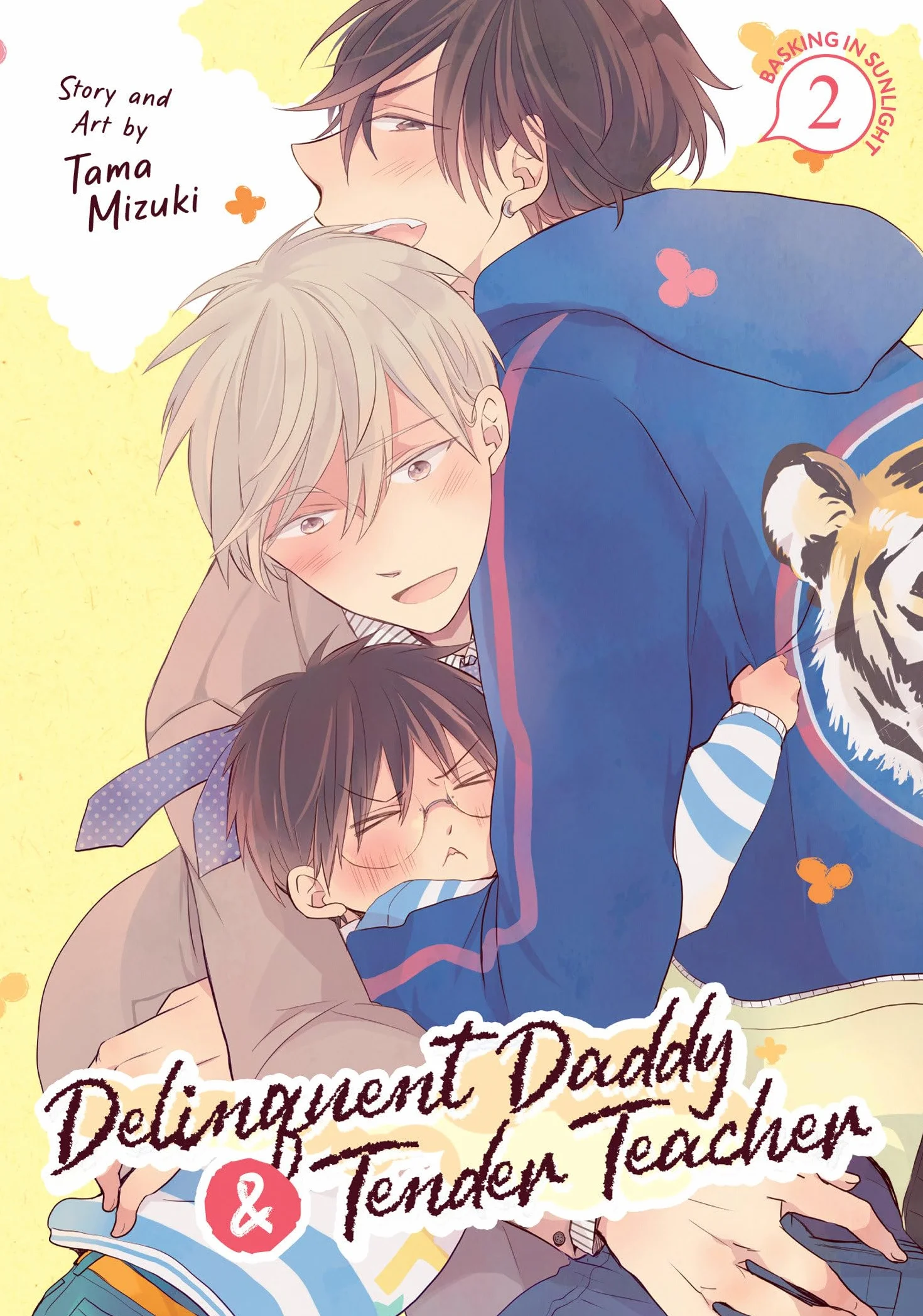 Delinquent Daddy and Tender Teacher Vol. 2: Basking in Sunlight