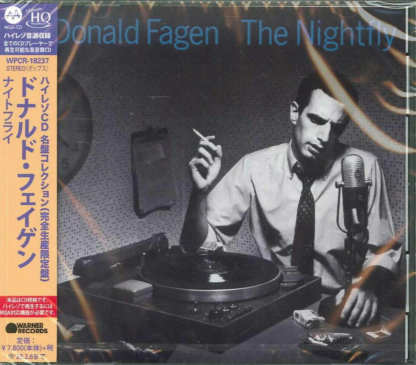 The Nightfly Hi-Res CD MQA UHQCD