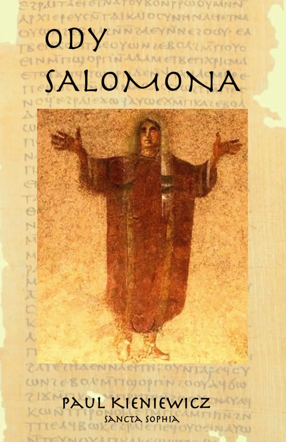 Ody Salomona: Tekst i Komentarz
