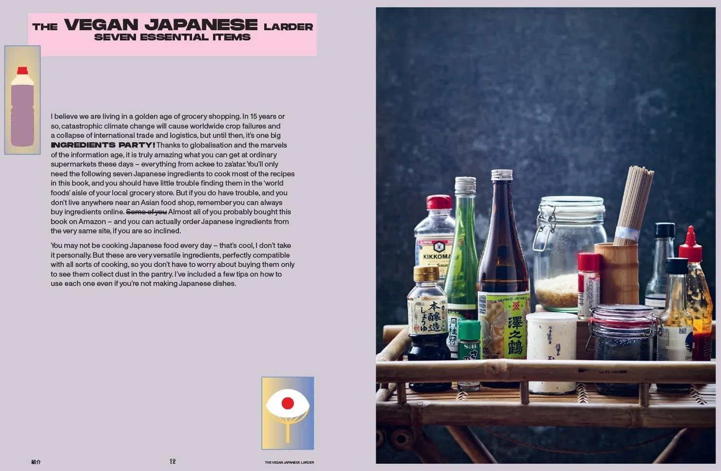 Vegan Japaneasy: Over 80 Delicious Plant-Based Japanese Recipes
