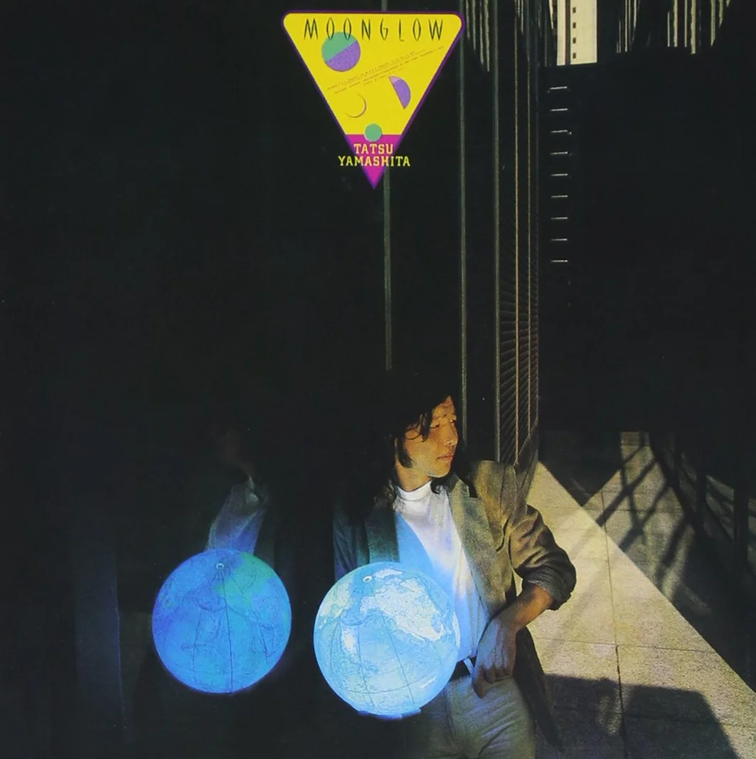Moonglow