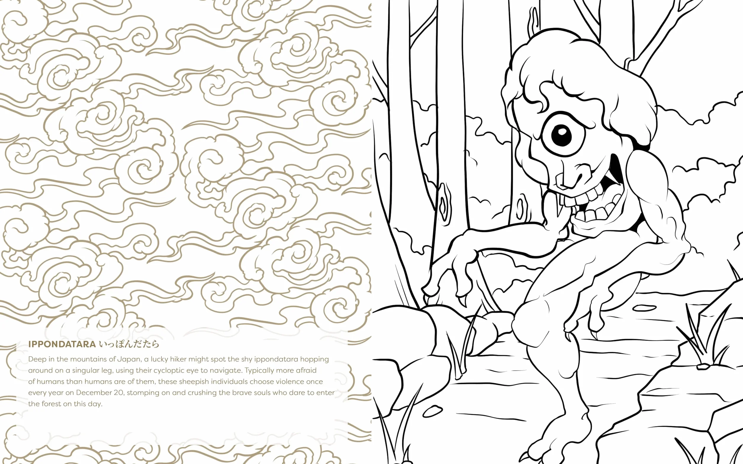 Strange & Frightful Yokai Coloring: 60 Captivating Images of Mysterious Creatures from Japanese Folklore