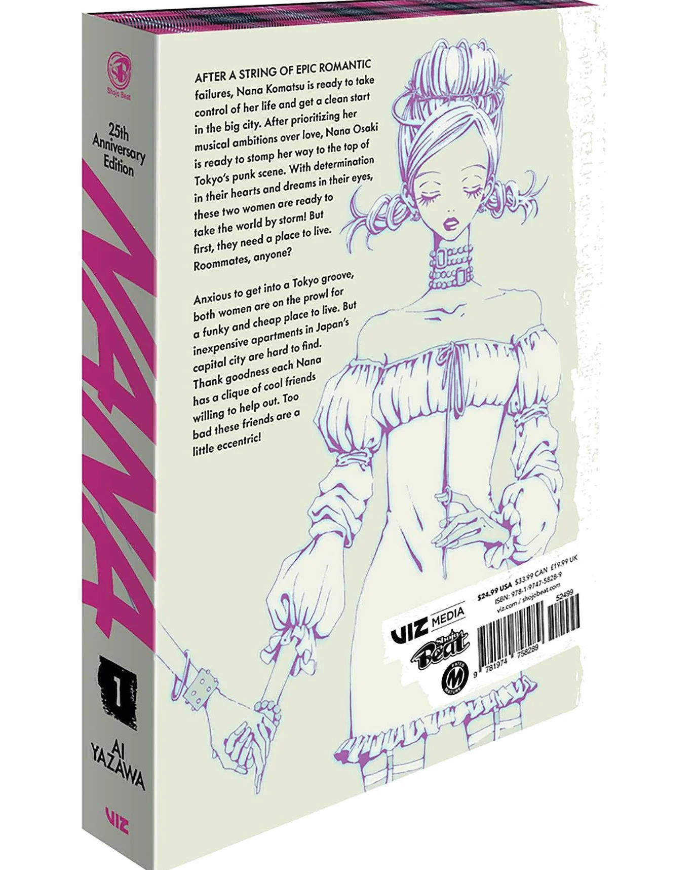 Nana 25th Anniversary Edition, Vol. 1