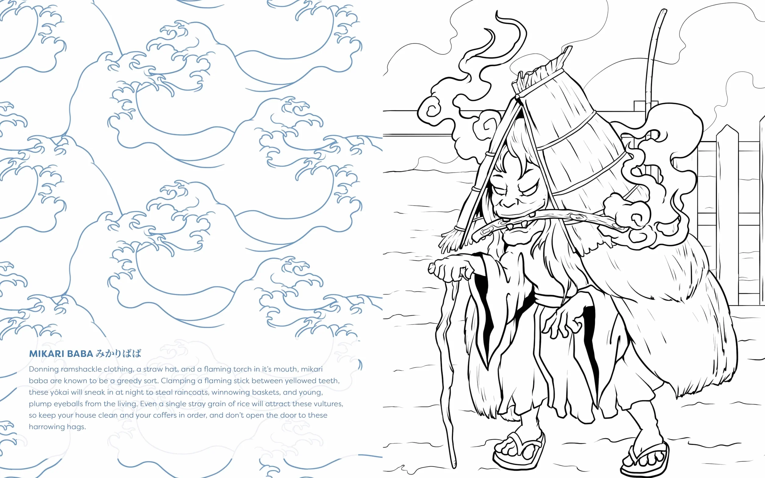 Strange & Frightful Yokai Coloring: 60 Captivating Images of Mysterious Creatures from Japanese Folklore