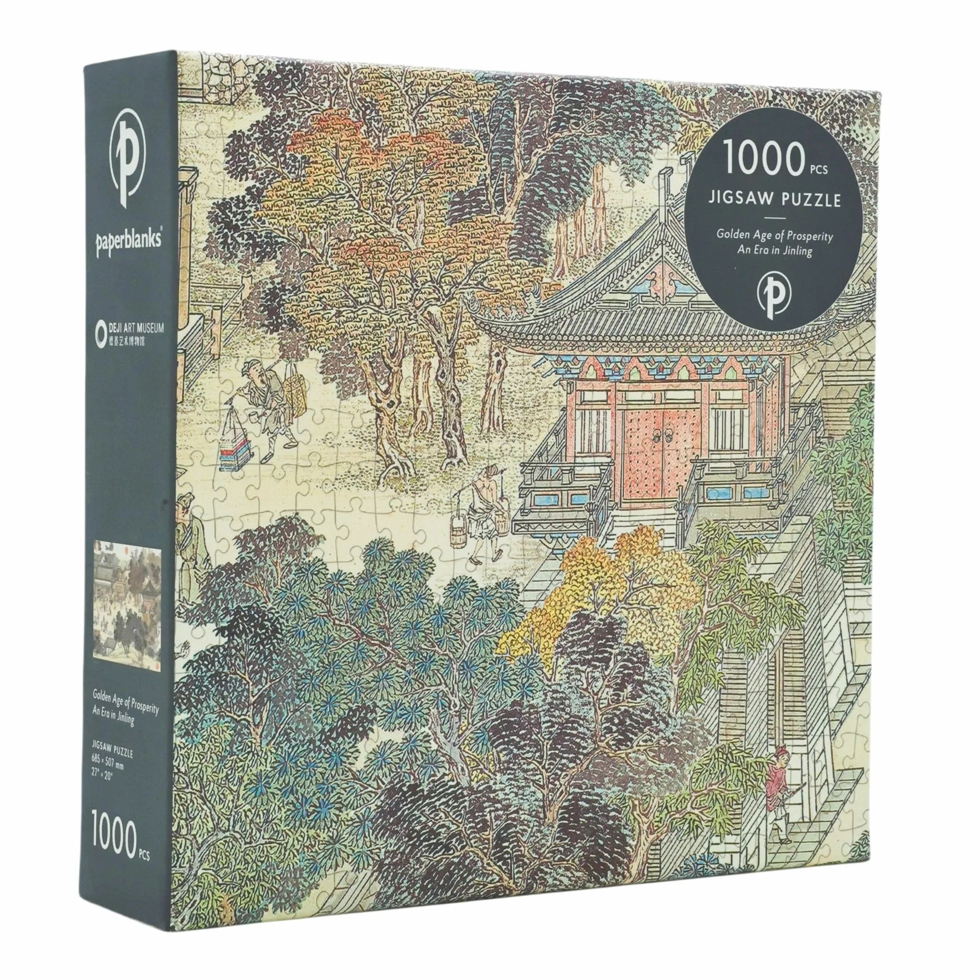 Puzzle Paperblanks L'Âge d'Or de la Prospérité 1 000 pièces