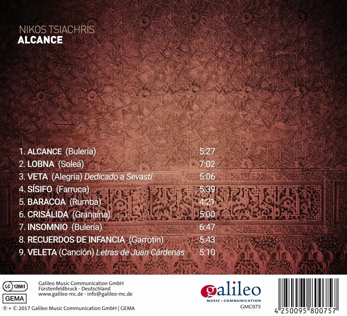 Alcance: Featuring Bandolero