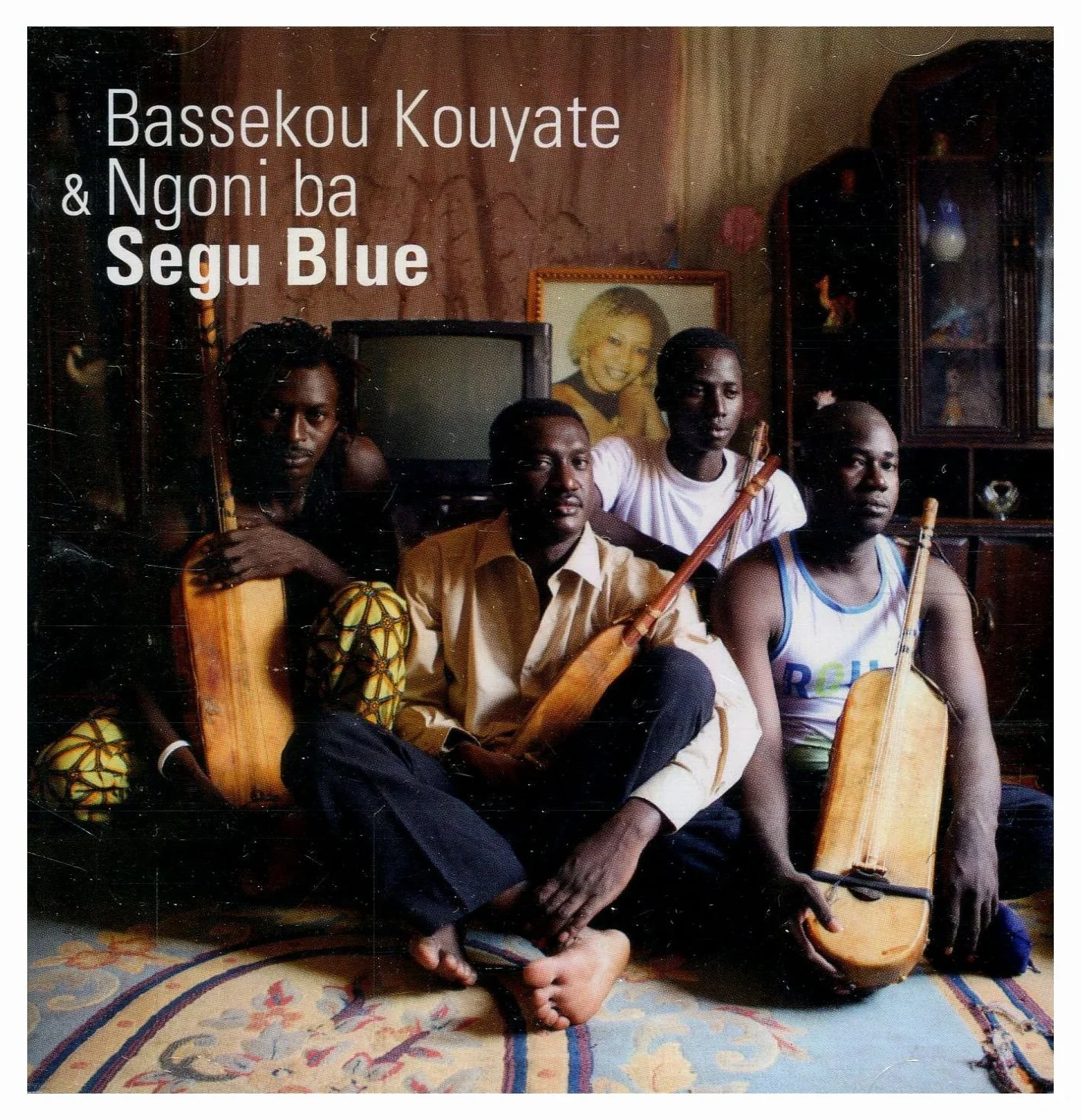 Segu Blue