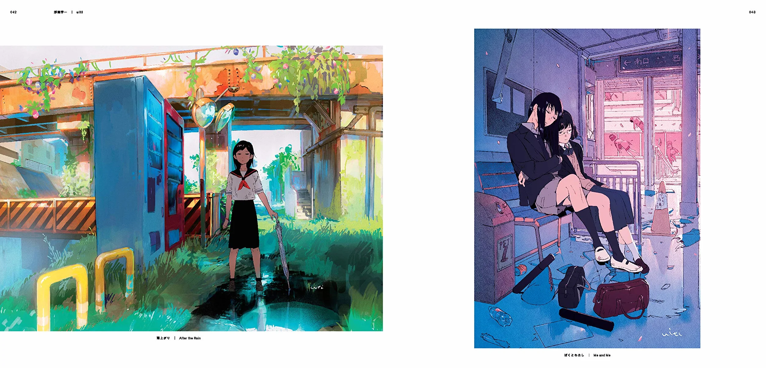 Retrospective scenes from a sentimental world: Textes en anglais et en japonais: Background Illustrations and Scenes by Up-And-Coming Artists