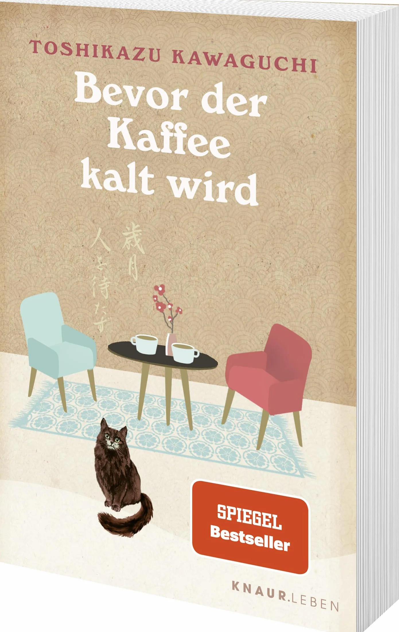 Bevor der Kaffee kalt wird: Die BookTok-Sensation / TikTok made me buy it!