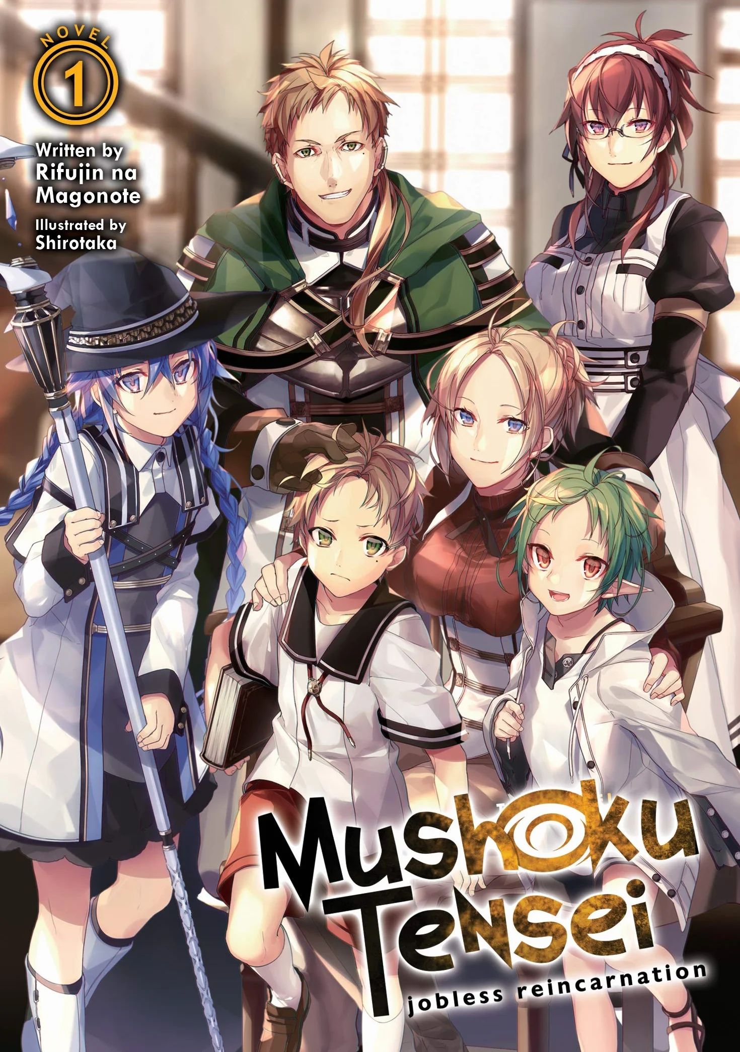 Mushoku Tensei: Jobless Reincarnation (Light Novel) Vol. 1