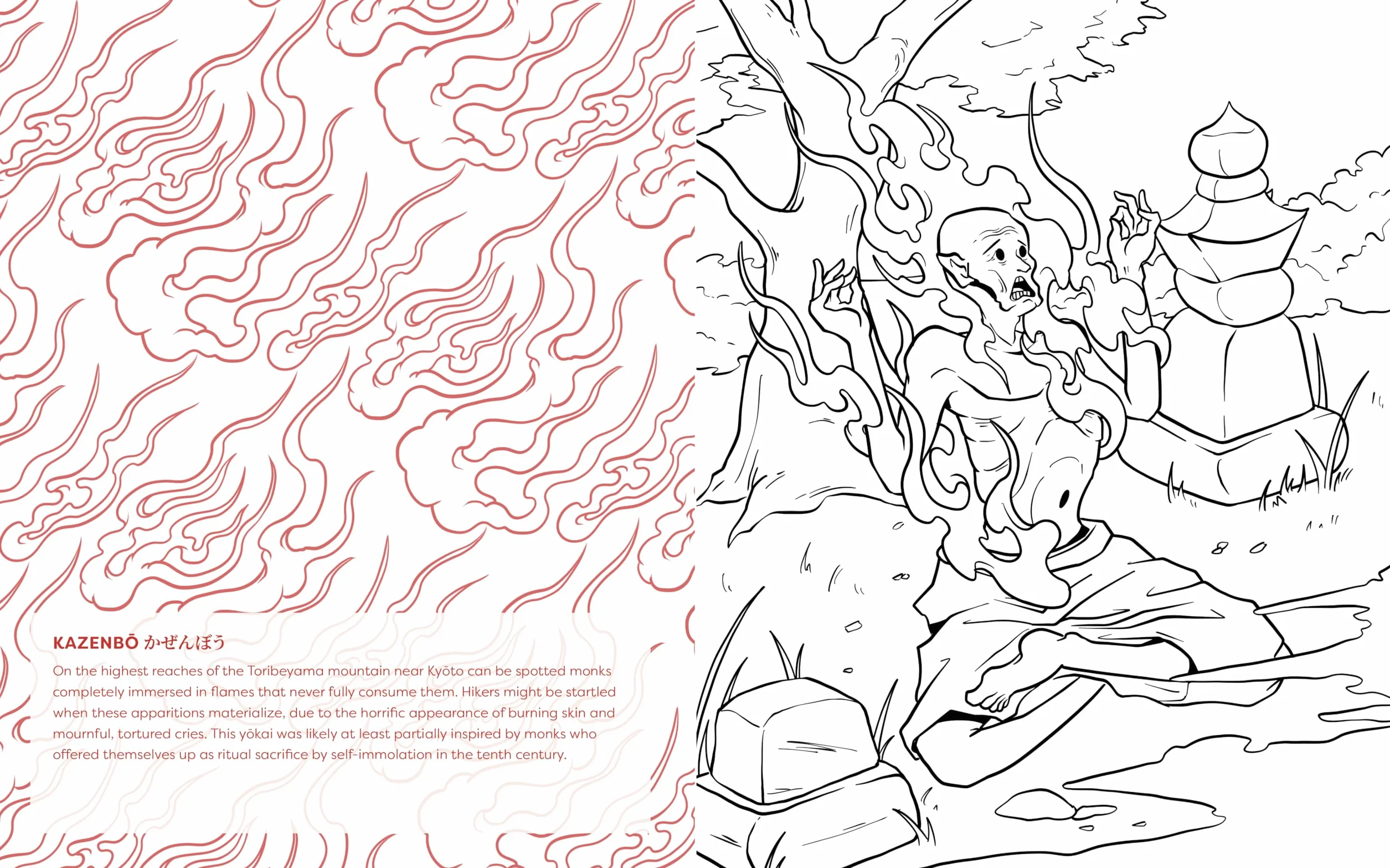 Strange & Frightful Yokai Coloring: 60 Captivating Images of Mysterious Creatures from Japanese Folklore