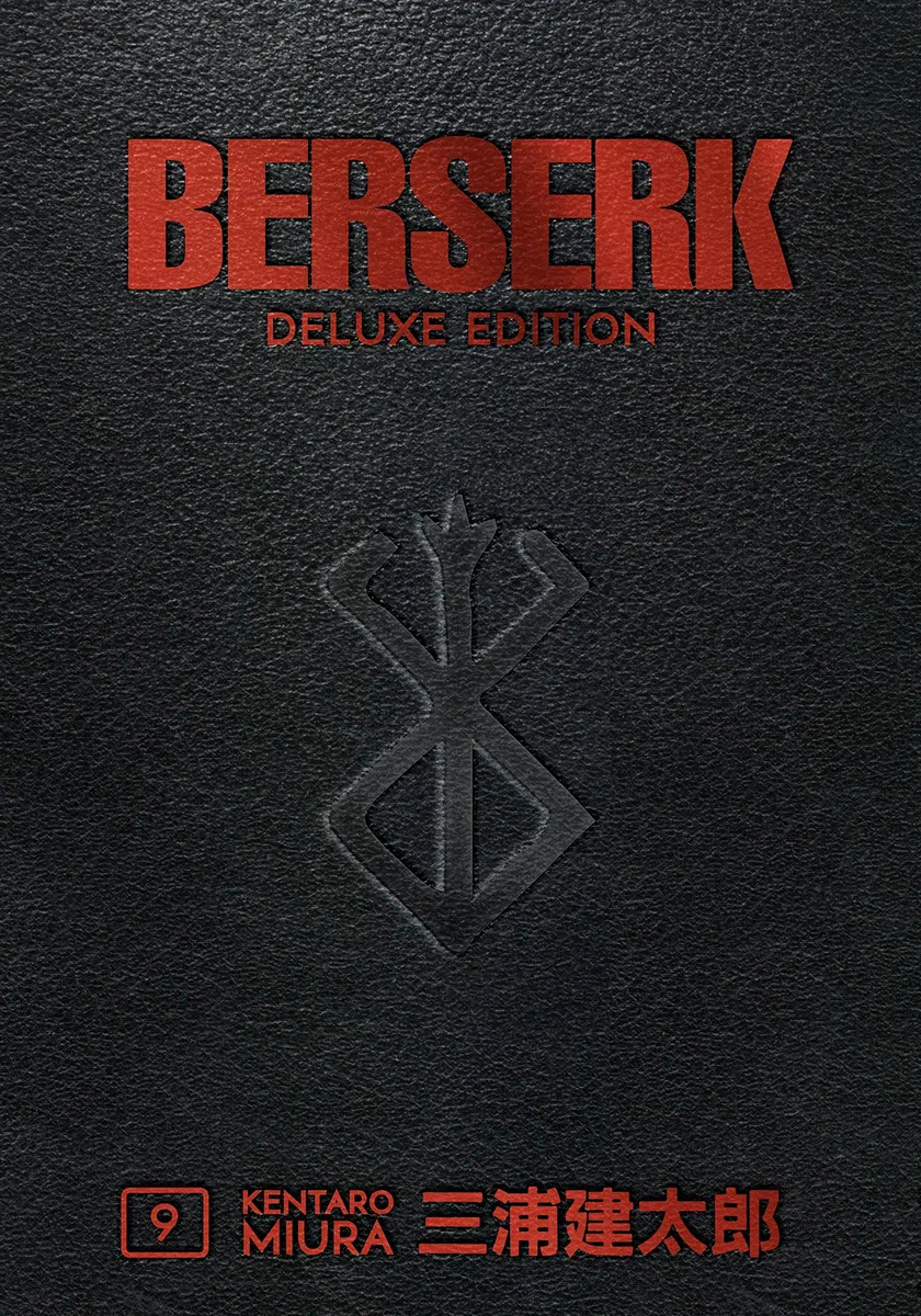 Berserk Deluxe Volume 9: Collects Berserk volumes 25-27