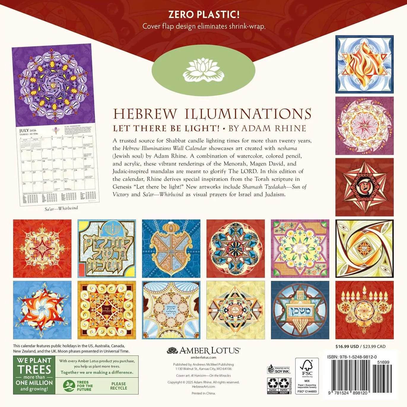 Hebrew Illuminations 16-Month 2025-2026 Wall Calendar: And Candle Lighting Times