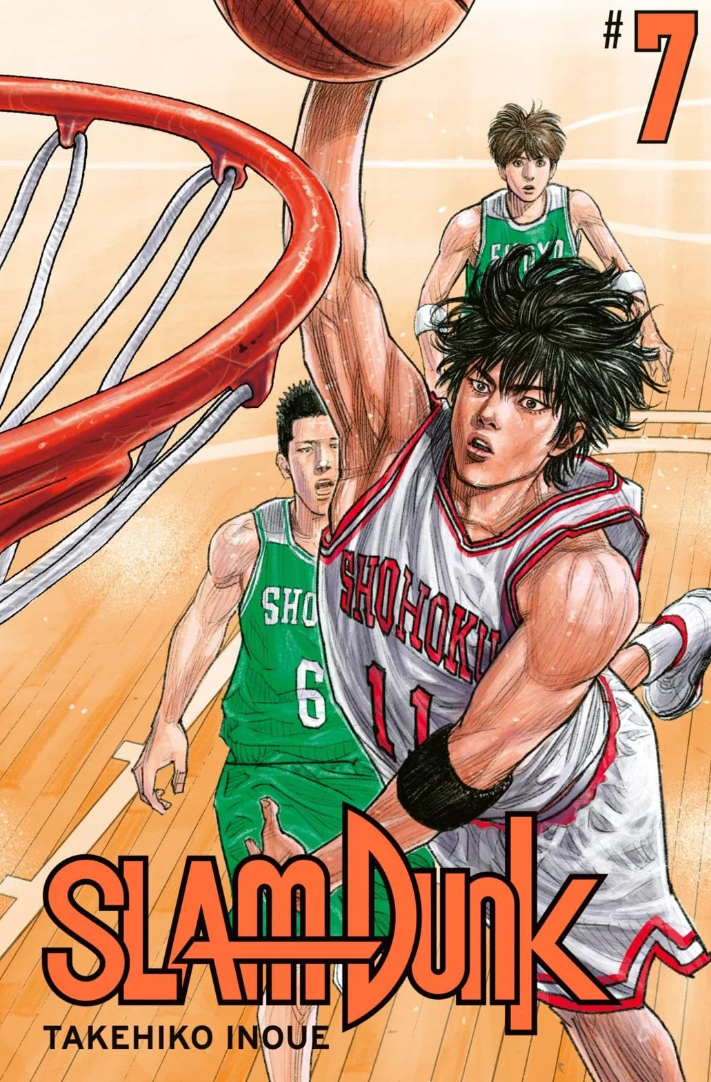 SLAM DUNK 7