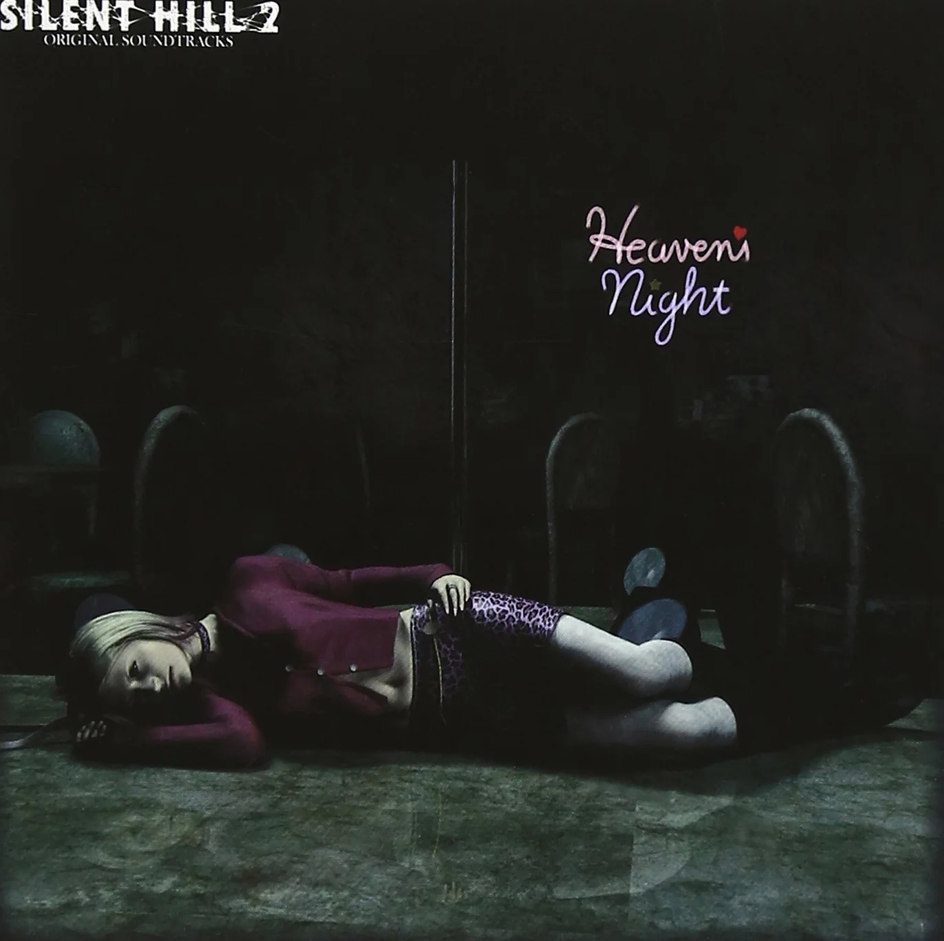 Silent Hill 2 (Original Soundtracks)