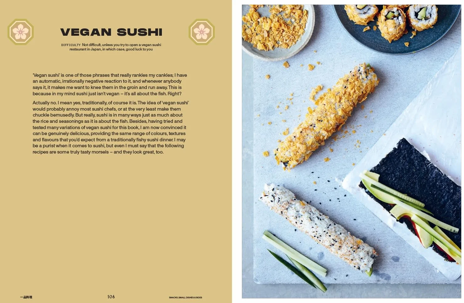 Vegan Japaneasy: Over 80 Delicious Plant-Based Japanese Recipes