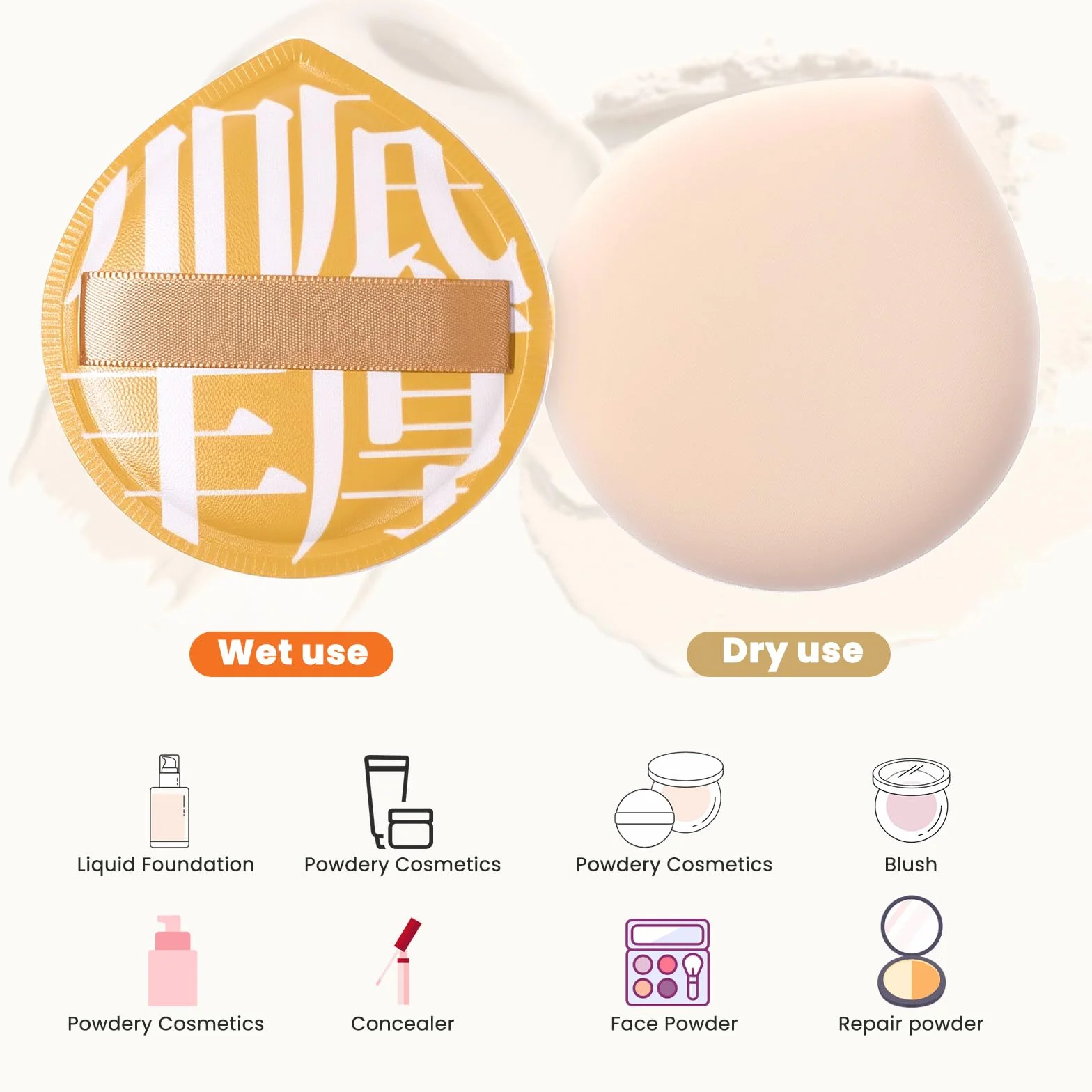 Zestaw 6 gąbek do makijażu, gąbka do pudru, duży puder, blender do podkładu