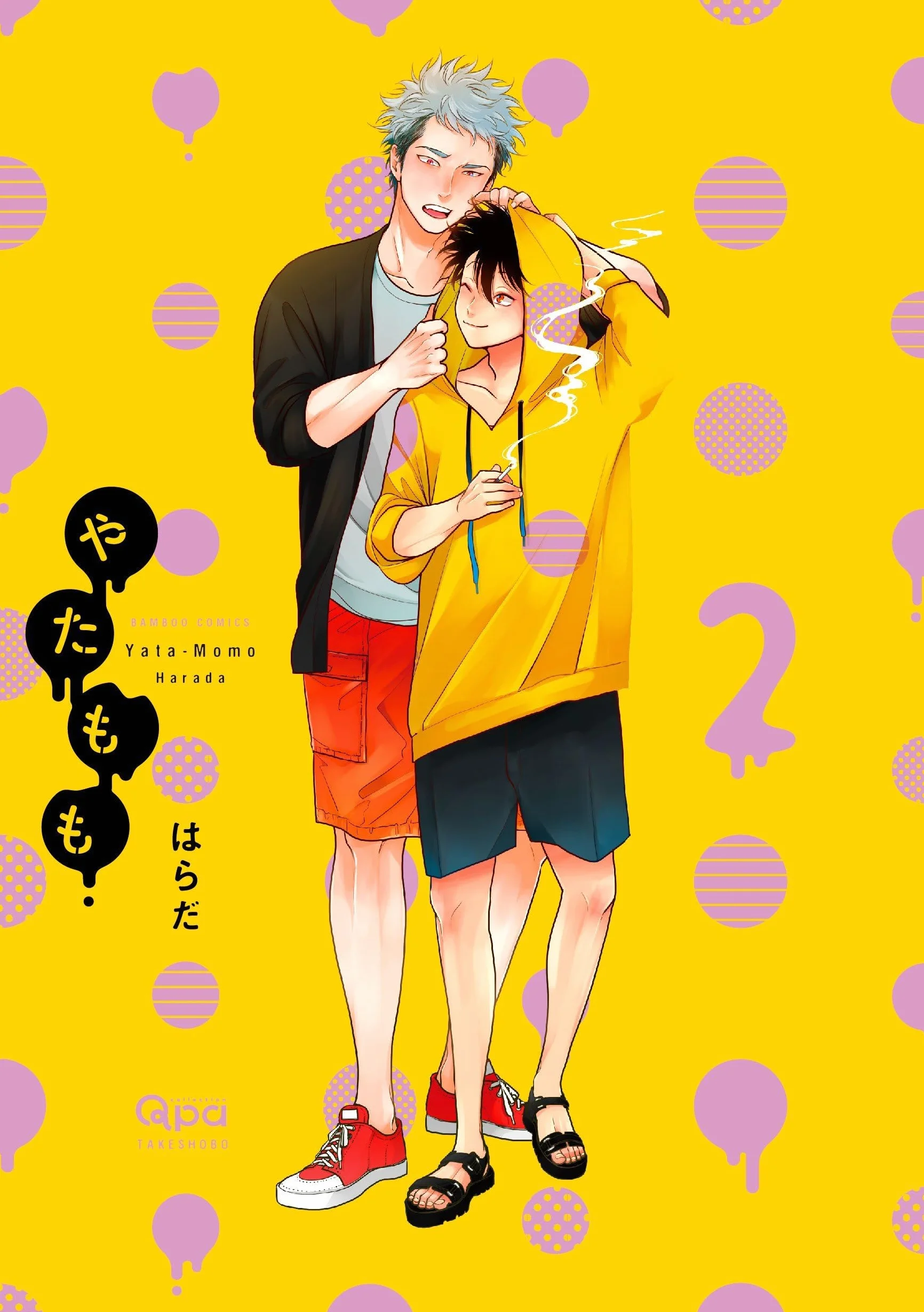 Yatamomo, Part 2