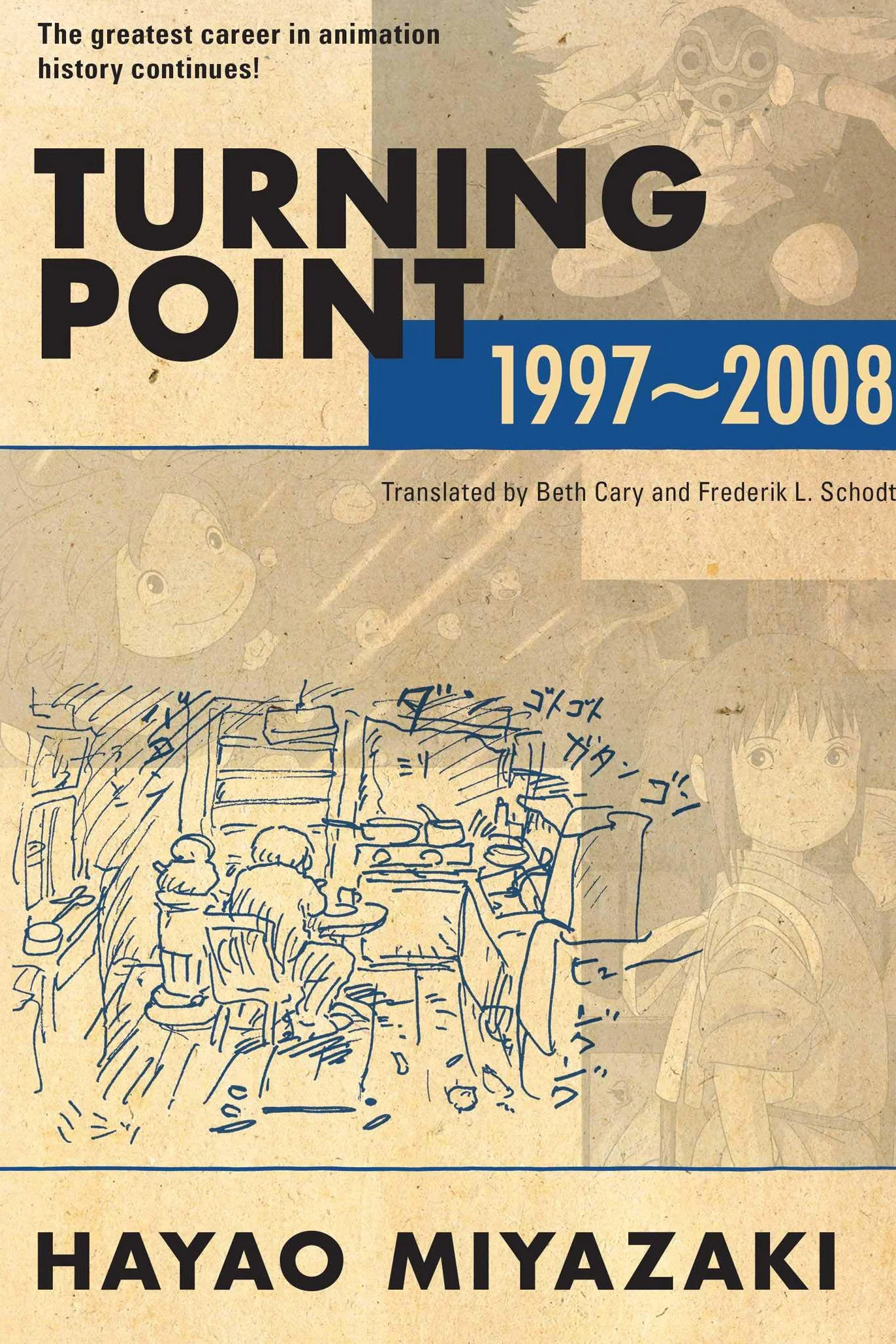 Turning Point: 1997-2008